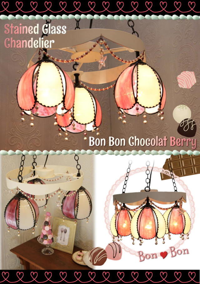 ボンボンショコラベリーCh M