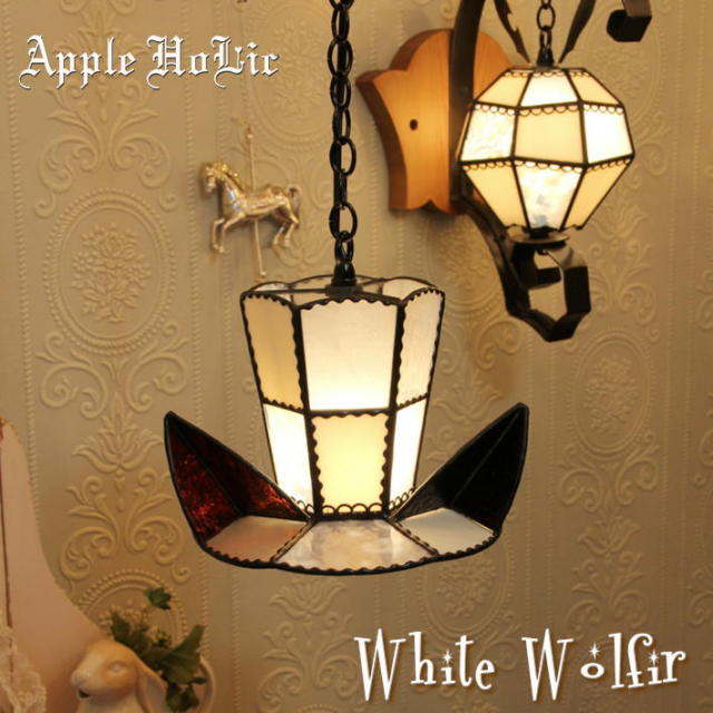 ホワイトウルフィーP 03