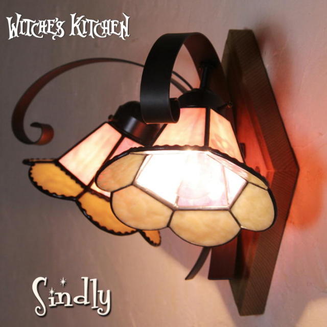 シンドリーWB 01