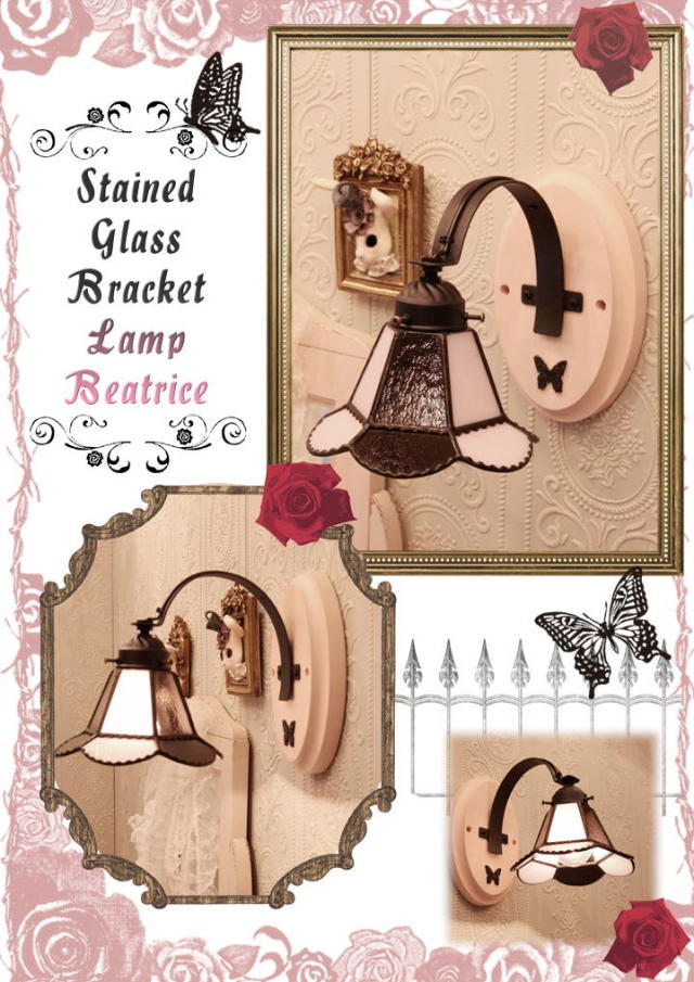 ベアトリーチェB M