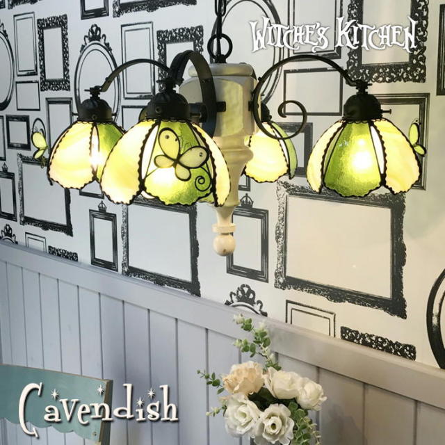 ウィッチーズキッチン4灯シャンデリア