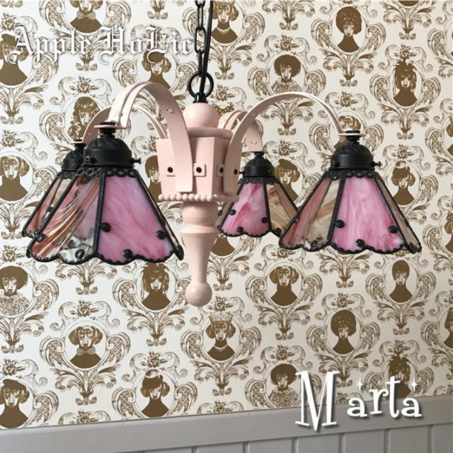 アップルホリックのシャンデリア 【 マルタ Marta 】 ステンドグラス