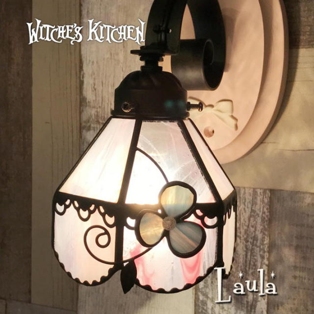 お値下げ！☆ウィッチーズキッチン作家ま物ペンダントライト☆北欧