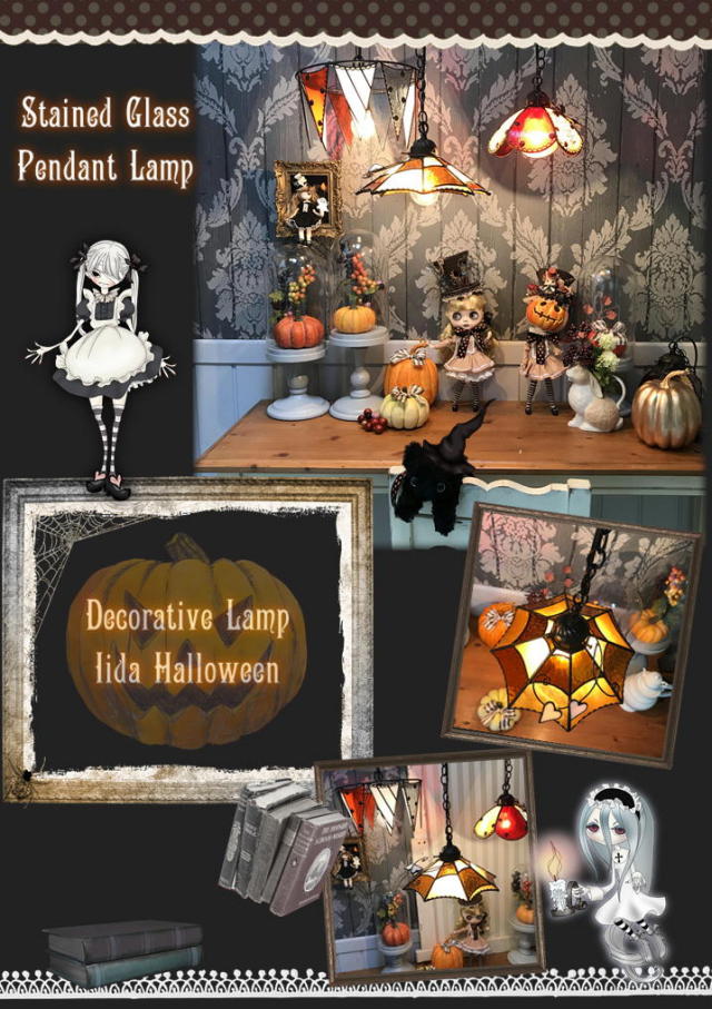 イーダ ハロウィンP M