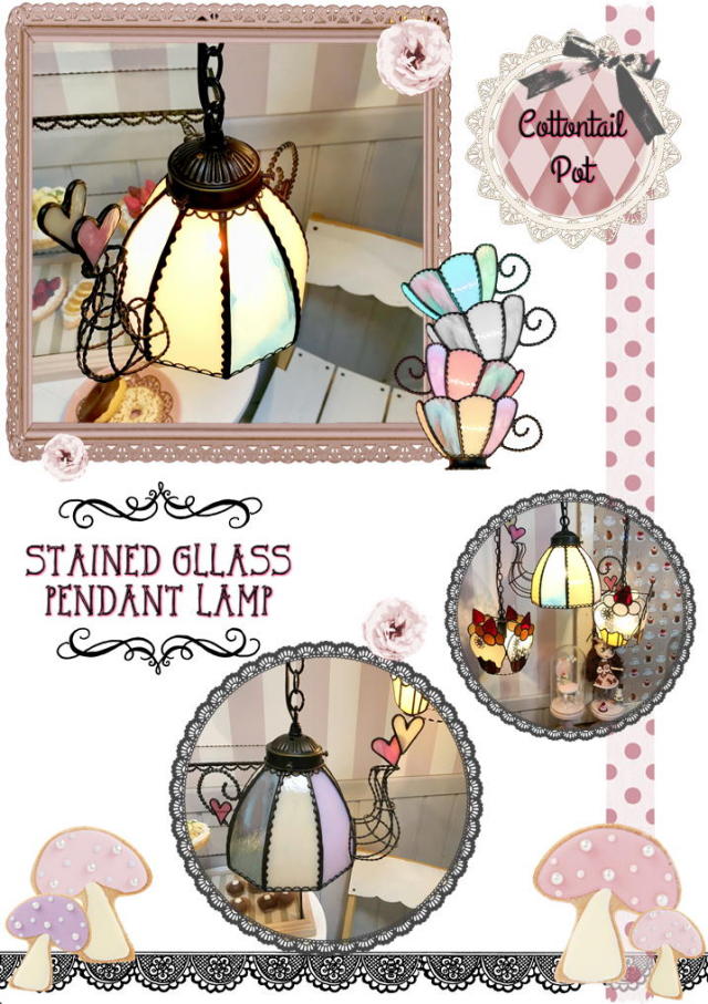 カトンテールP M