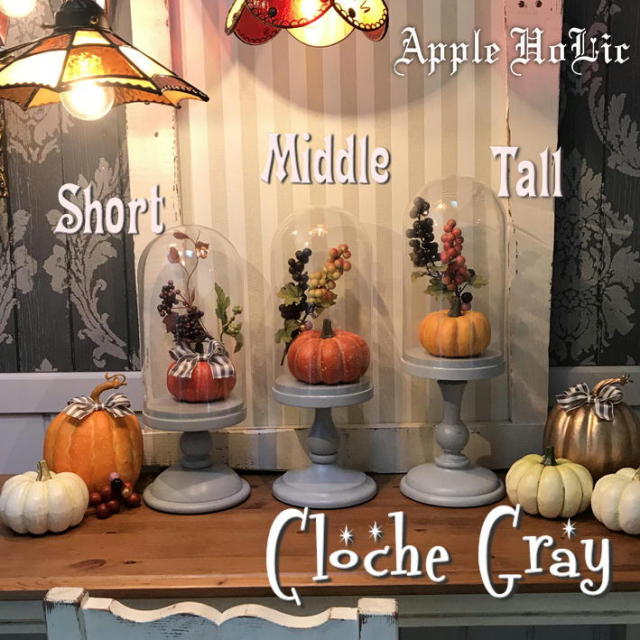 クロッシュ ショートF 08