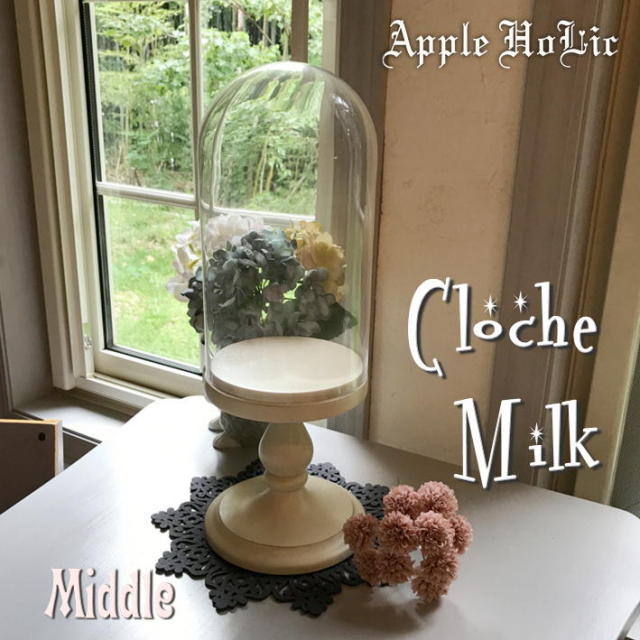 アンティーク　グラスドーム　ゴールド　ガラスケース DETAIL ショーケース ディスプレイケース 木製 ガラス ケース