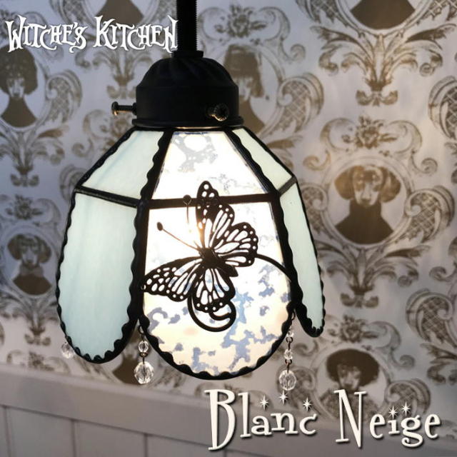 3灯ペンダントランプ 【 ブランネージュ Blanc Neige 】 ステンド