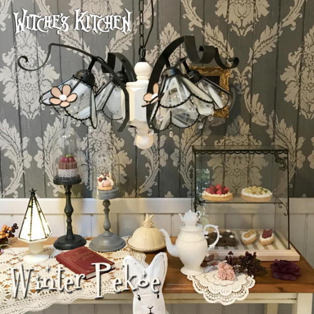 ウィッチーズキッチン4灯シャンデリア ウィッチーズキッチン4灯