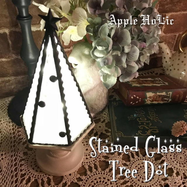 ステンドグラス ツリー 【 グラス ツリー Dot Glass Tree Dot