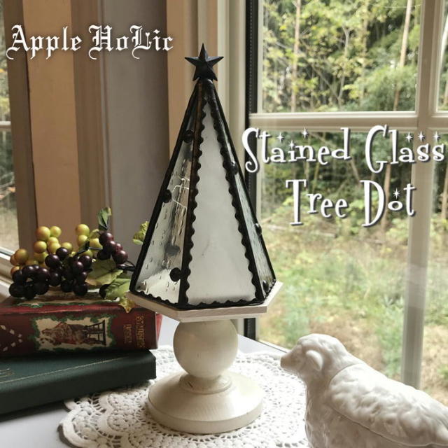 ステンドグラス ツリー 【 グラス ツリー Dot Glass Tree Dot