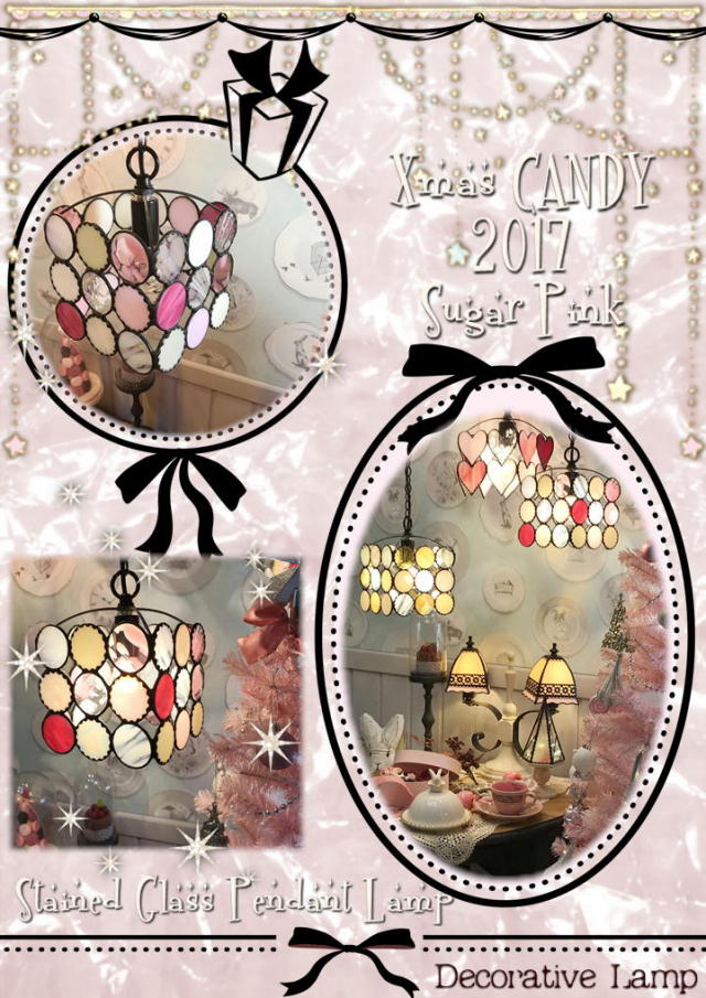 クリスマスCANDY2017ピンク P M