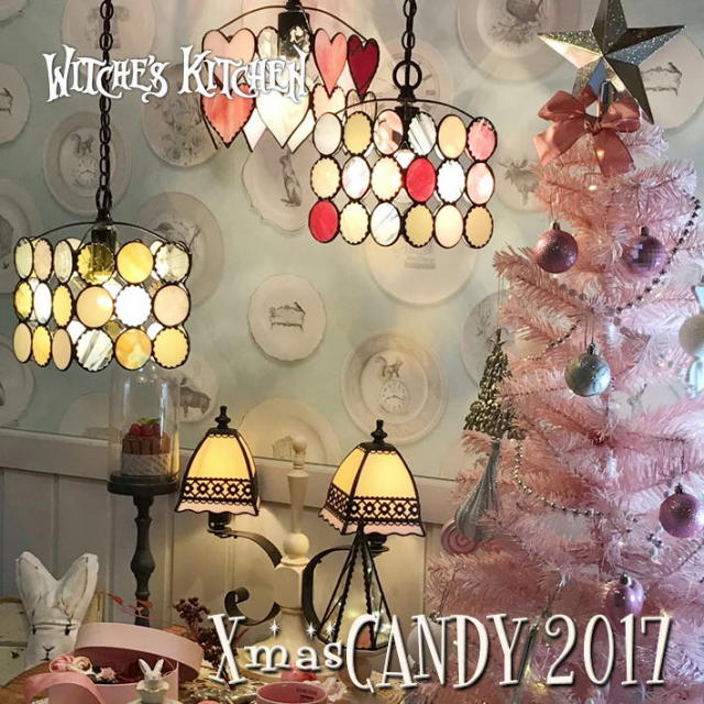 クリスマスキャンディ2017ピンク P 07