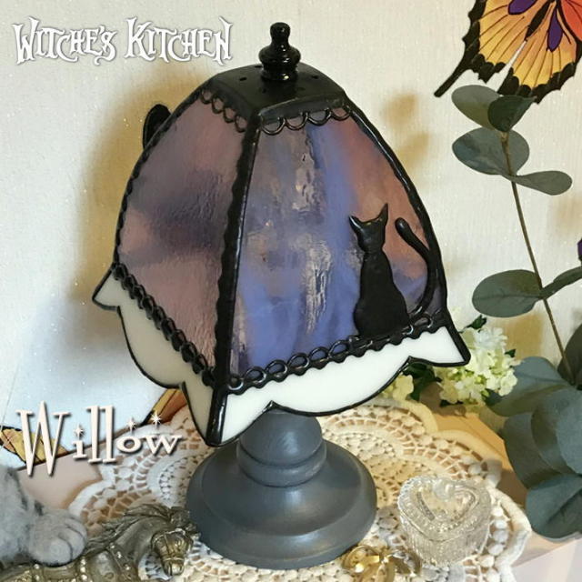 猫のテーブルランプ 【 路地裏のウィロー Willow 】 LED対応 ステンド