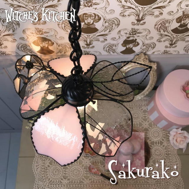 桜のペンダントライト 【 桜子 Sakurako 】 LED対応 フラワー