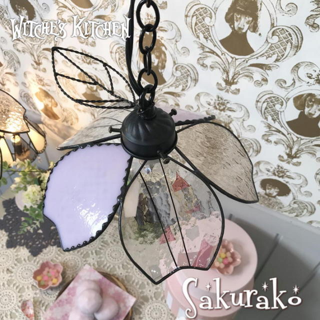 シーグラスアート　♡秋の夜長と桜ランプ♡　桜　きのこランプ　【アートＬ判】 桜のペンダントライト 【 桜子 Sakurako 】 LED対応 フラワー