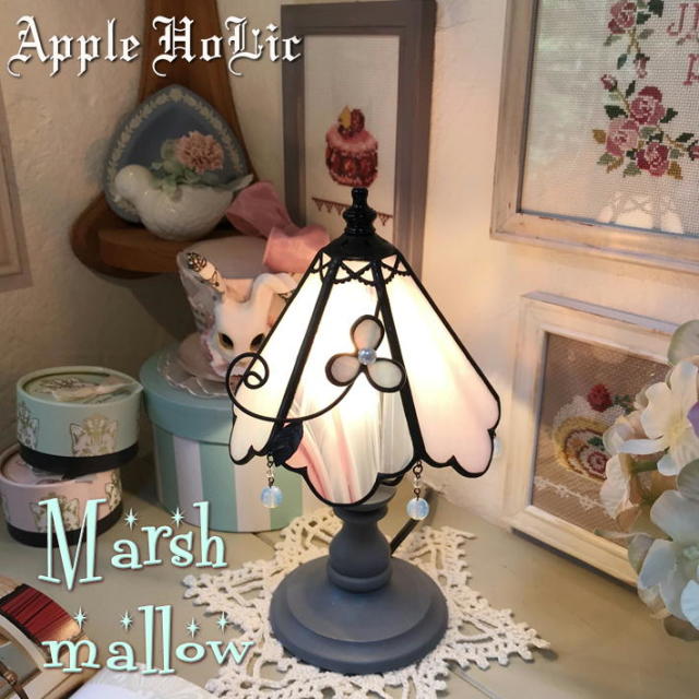 ロマンティックカップル陶器ランプ アップルホリックのテーブルランプ【 マシュマロウ ピンク Marsh