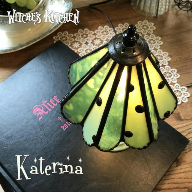 テーブルランプ 【 カテリーナ グリーンベース Katerina 】 レトロ