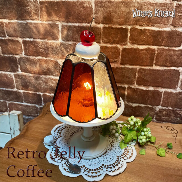 コーヒーゼリーT 01