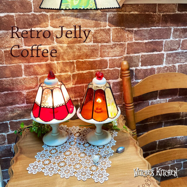 コーヒーゼリーT 05