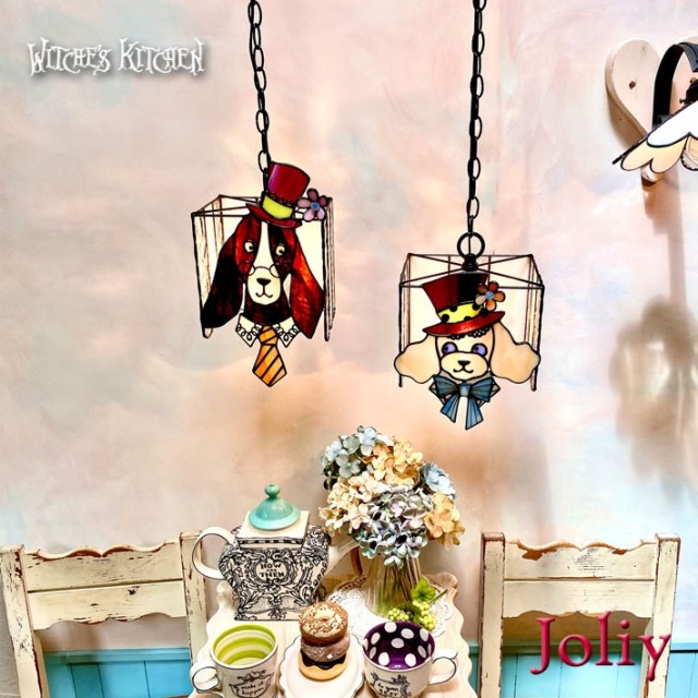 ウィッチーズキッチンのペンダントライト 【 ジョリー Jolly 】 LED