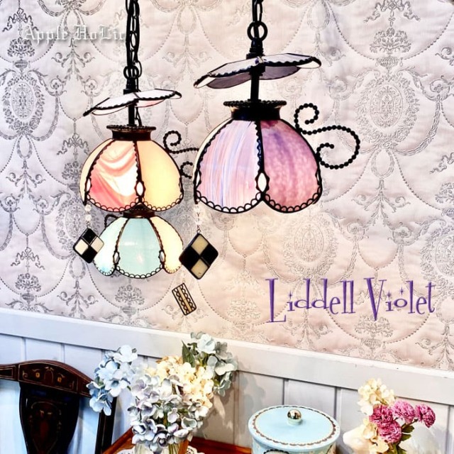 ペンダントランプ 【 リデル・バイオレット Liddell Violet  