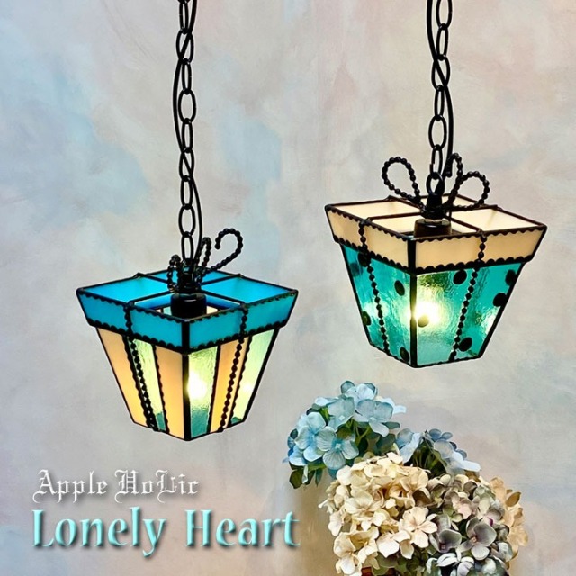 ペンダントランプ 【 ロンリーハート Lonely Heart 】 ステンドグラス