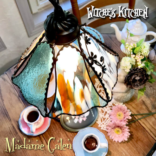 お値下げ！★ウィッチーズキッチン作家ま物ペンダントライト★北欧アラビア お値下げ！☆ウィッチーズキッチン作家ま物ペンダントライト