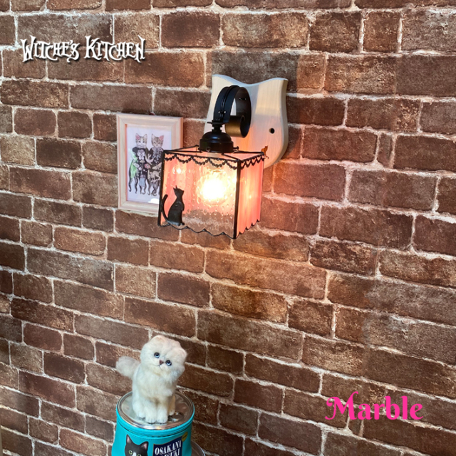 ウィッチーズキッチンのステンドグラス ランプ 猫のブラケットライト