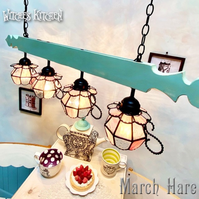 4灯ペンダントランプ 【 3月うさぎ 4Lights March Hare 】 ステンド