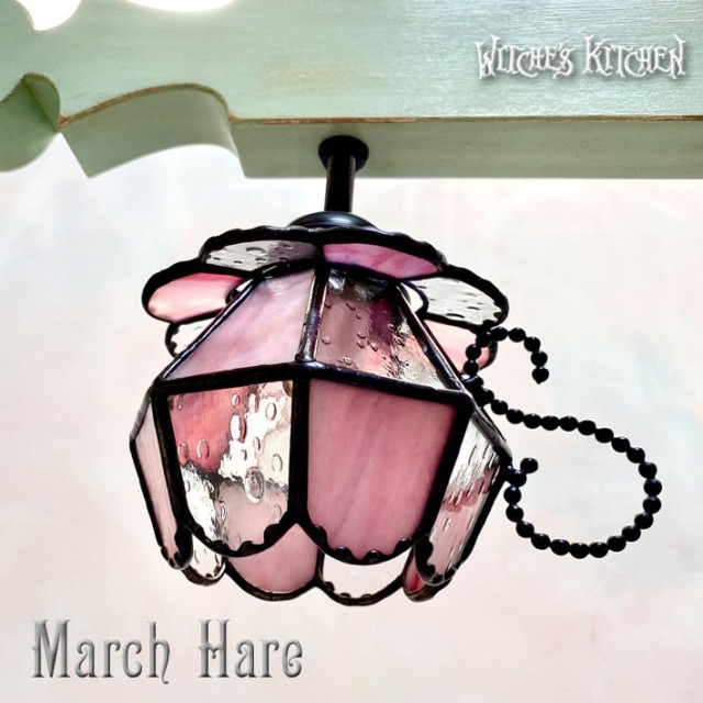 4灯ペンダントランプ 【 3月うさぎ 4Lights March Hare 】 ステンド