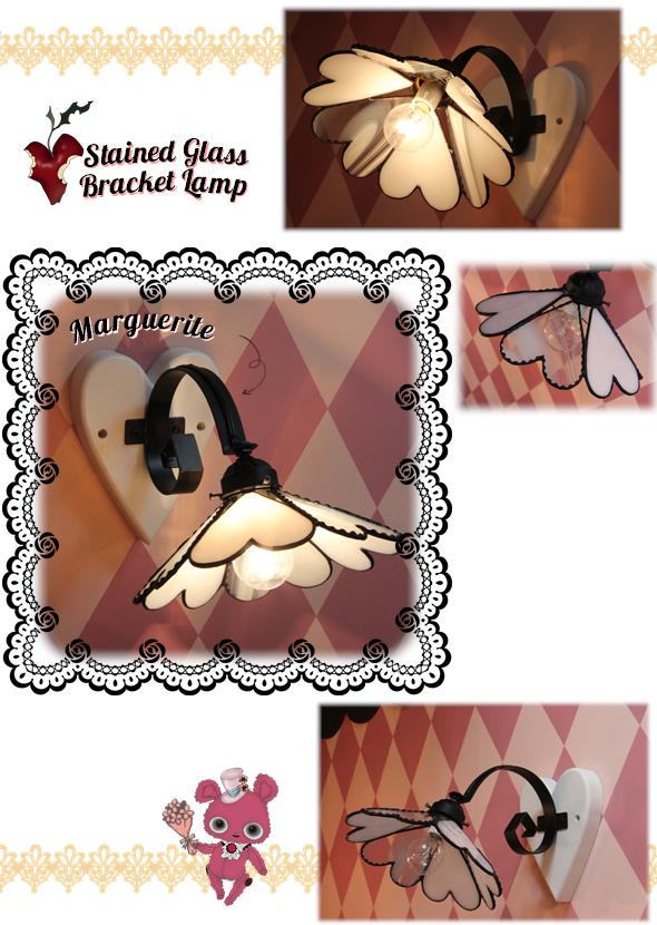 マルグリットB M