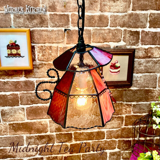 ペンダントランプ 【 真夜中のお茶会 Midnight Tea Party 】 ステンド