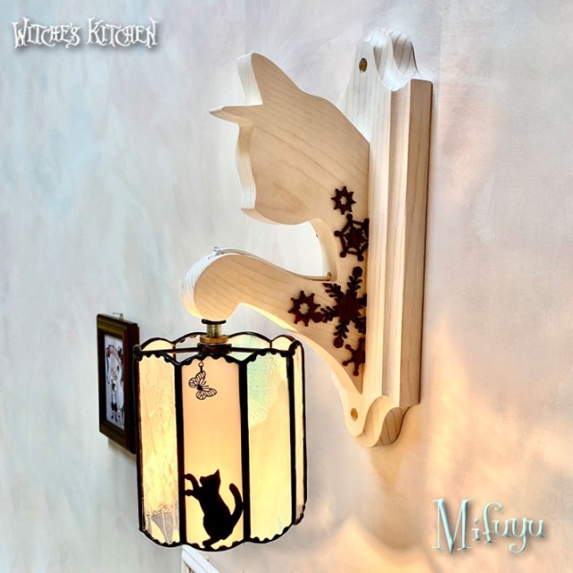 ウィッチーズキッチンのブラケットライト 【 路地裏のミフユ mifuyu