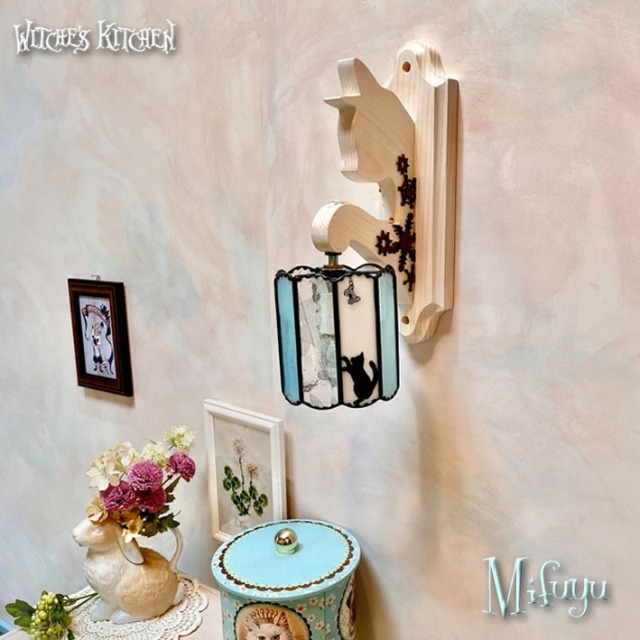 ウィッチーズキッチンのブラケットライト 【 路地裏のミフユ mifuyu