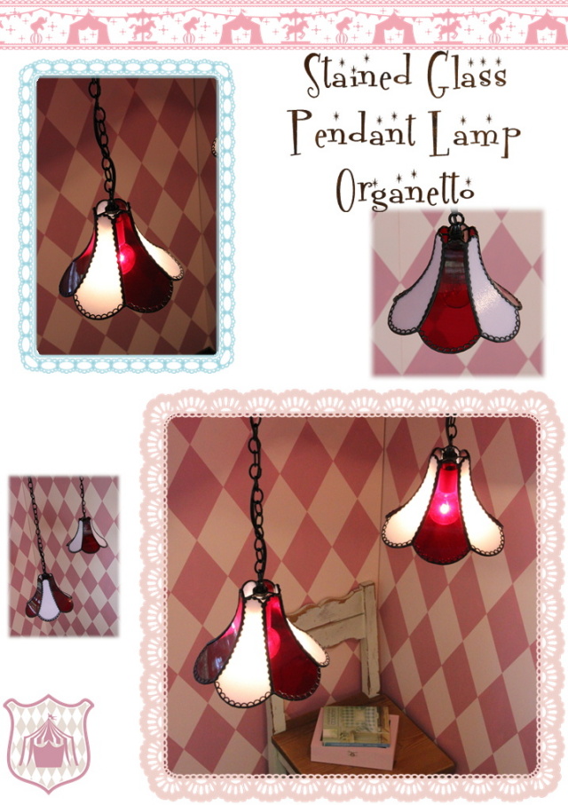 オルガネットP M