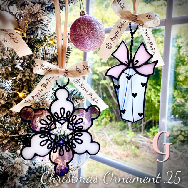 ウィッチーズキッチンの 【 クリスマス オーナメント01 】 ガラス