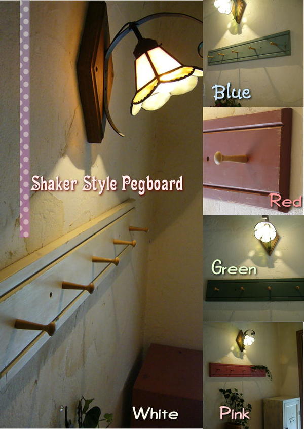 シェーカースタイルペグボード M