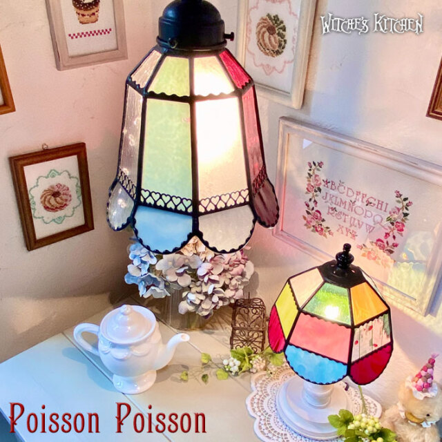 ペンダントランプ 【 プワソン プワソン Poisson Poisson