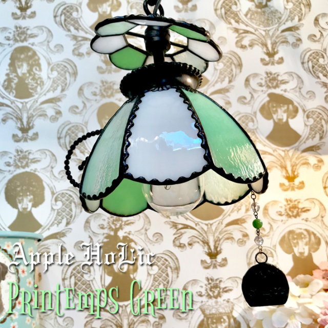 プランタングリーンP 02