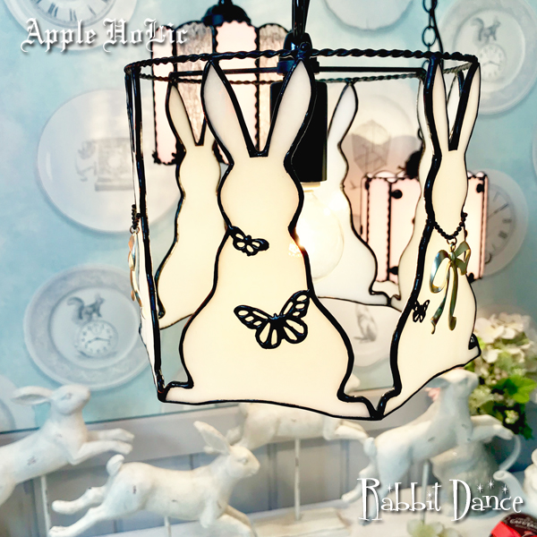 アップルホリックのペンダントライト 【 ラビットダンス Rabbit Dance