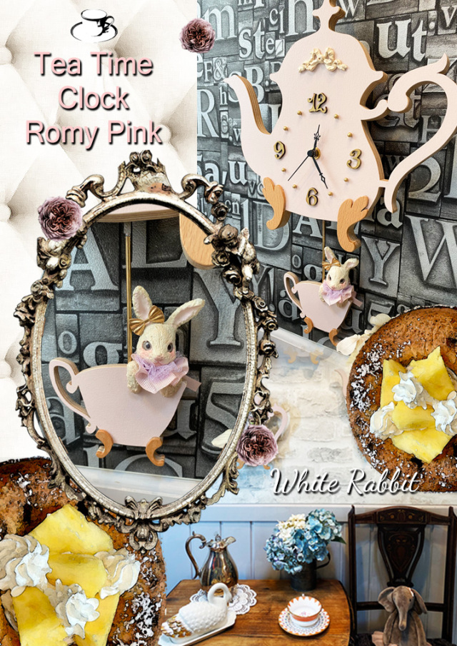 ロミー ピンク兎Ac M