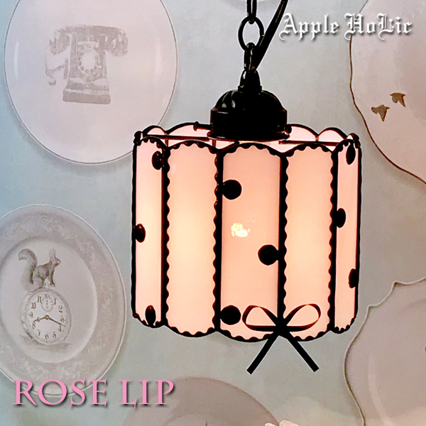 ローズ　ペンダントライト APROZ｜ROSEWARD/400 /ペンダントライト - CDC GENERAL STORE