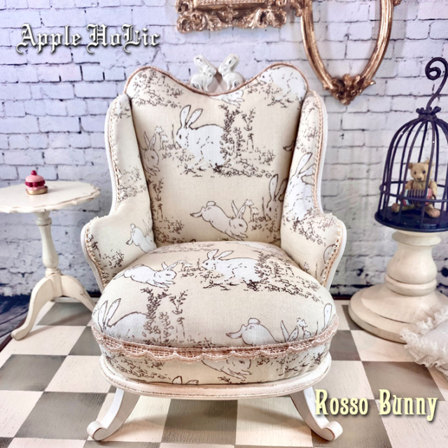 ロッソ バニーDk 01