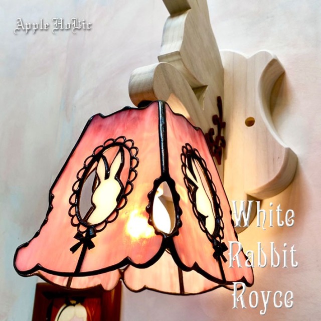 Coquecigrues※コクシグルミラー付ウォールランプ1灯ローズ※2台set ブラケットランプ 【 ララ Lala 】 ステンドグラス ウォールランプ LED対応