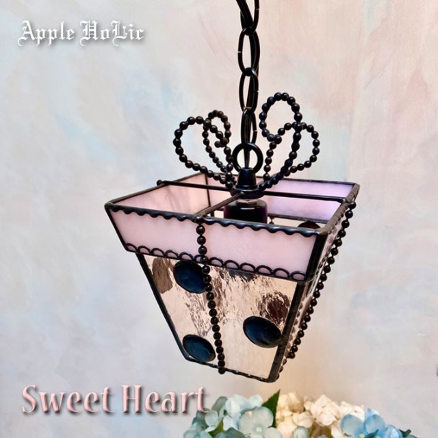 ペンダントランプ 【 スウィートハート Sweet Heart 】 ステンドグラス