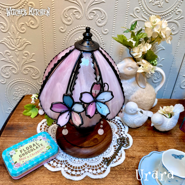 ウィッチーズキッチンのテーブルランプ【 うらら Urara 】LED対応