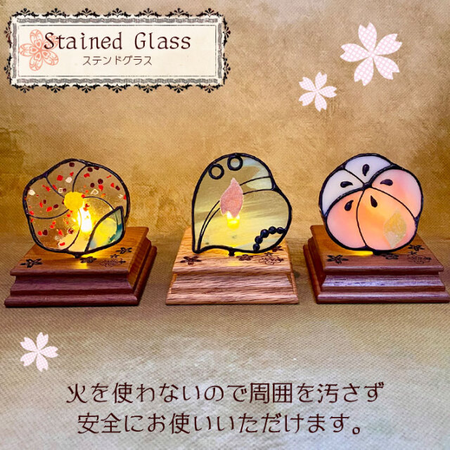 ぐらす和菓子 共通文 Sw 08