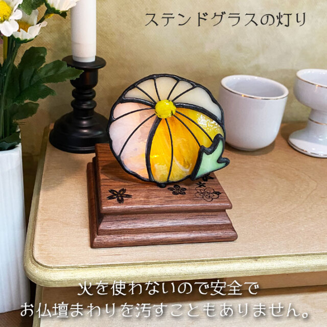 ぐらす和菓子 共通文 Sw 01