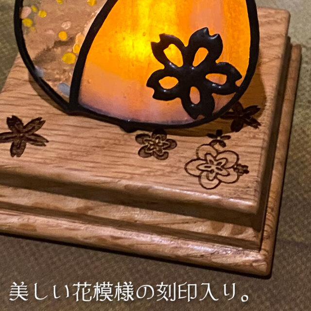 ぐらす和菓子 共通文 Sw 05